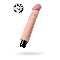 Реалистичный вибратор TOYFA ..