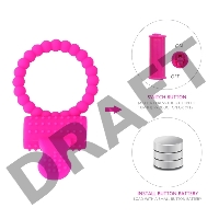 Виброкольцо 47554-MM