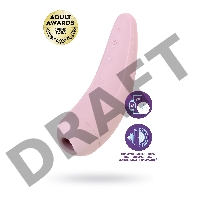 Вакуум-волновой бесконтактный стимулятор клитора Satisfyer Curvy 2+, силикон, розовый, 14,3 см.