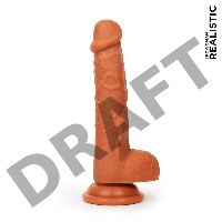 Реалистичный коричневый фаллоимитатор Erowoman - 18,5 см.