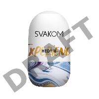 Hedy X Experience Мастурбатор, 1шт
