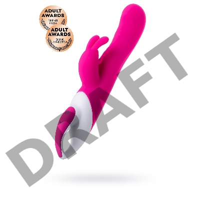 Вибратор с клиторальным стимулятором JOS ELLY, с подогревом, силикон, розовый, 21,5 см