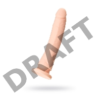 Фаллоимитатор RS Silicone - Matt B, телесный, 21,5 см