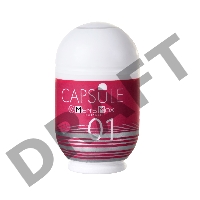 Мастурбатор нереалистичный MensMax CAPSULE 01 Dandara, TPE, розовый, 8 см