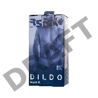 Фаллоимитатор RS Silicone - Matt B, телесный, 21,5 см