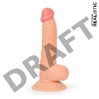 Телесный фаллоимитатор Erowoman - 19,5 см.