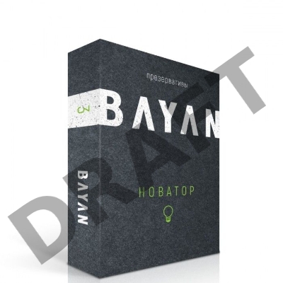 Презервативы с ребрами и точками BAYAN Новатор - 3 шт.