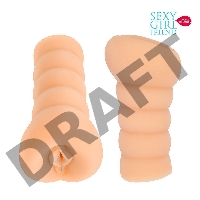 Мастурбатор-вагина телесного цвета с бороздками на внешней части 