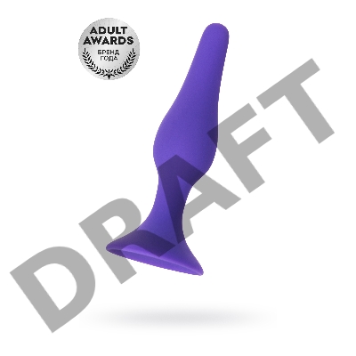 Анальная втулка A-Toys by TOYFA, силикон, фиолетовая, 10,2 см