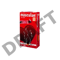 Презервативы Masculan Classic 1, 10 шт. Нежные (Senitive)