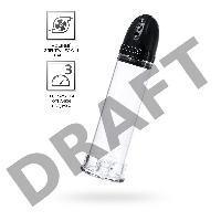 Помпа для пениса Erotist Man up pump, ABS пластик, прозрачная, 30 см