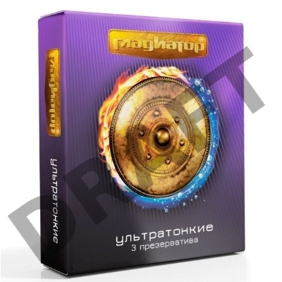 Презервативы Гладиатор Ультратонкие - 3 шт.