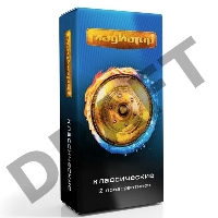 Презервативы Гладиатор Классические - 12 шт.