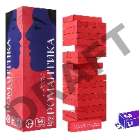 Падающая башня Романтика с фантами 54 бруска