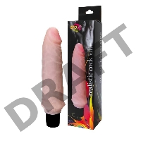 Вибратор телесного цвета  Realistic Cock Vibe - 15,5 см.