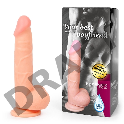 Телесный реалистичный фаллоимитатор Best Boyfriend - 20,5 см.