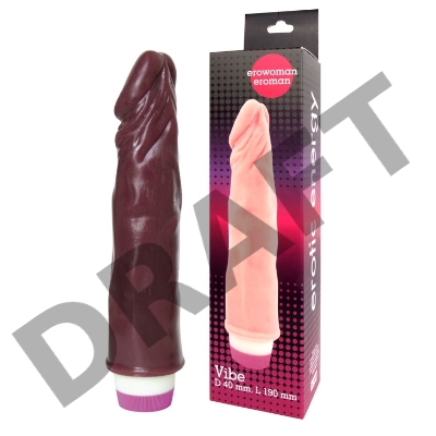 Вибратор Realistic Cock Vibe коричневого цвета - 21 см.