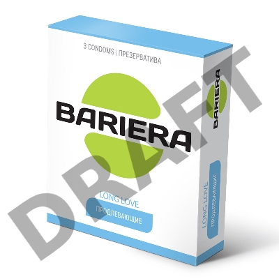 Продлевающие презервативы Bariera Long Love - 3 шт.