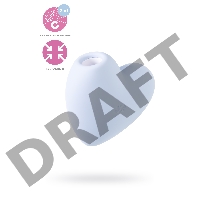 Вакуумный стимулятор Satisfyer Cutie Heart Голубой J2018-276-2 (жен. вибратор