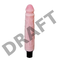 Вибратор Realistic Cock Vibe телесного цвета - 25,5 см.