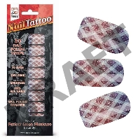 Набор лаковых полосок для ногтей Блестящий градиент Nail Foil