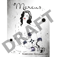 Кружевной бондажный комплект TOYFA Marcus (сцепка, наручники и оковы), розовый