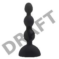 Черный анальный вибростимулятор Anal Beads S - 14,5 см. 