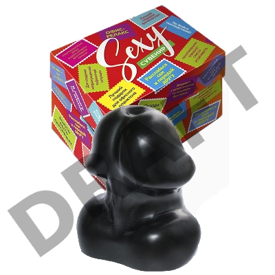 Сувенир в коробке Босс