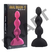 Черный анальный вибростимулятор Anal Beads S - 14,5 см. 
