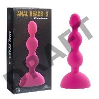 Розовый анальный вибростимулятор Anal Beads S - 14,5 см. 