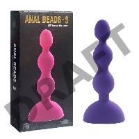 Фиолетовый анальный вибростимулятор Anal Beads S - 14,5 см. 