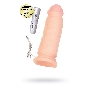 Реалистичный вибратор TOYFA RealStick Elite Vibro, TPR, телесный, 7 режимов вибрации, 18 см