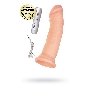 Реалистичный вибратор TOYFA RealStick Elite Vibro, TPR, телесный, 7 режимов вибрации, 20 см