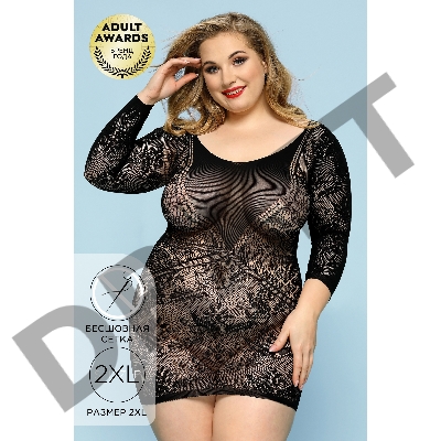 Платье Candy Girl Darcy черное, 2XL