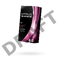 Презервативы VITALIS PREMIUM №12 super thin - супер тонкие (ширина 53mm)
