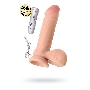 Ротатор TOYFA RealStick Elite, реалистичный, на присоске, SoftSkin, телесный, 7 режимов ротации17 см