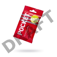 Нереалистичный мастурбатор TENGA Pocket Click Ball, TPE, белый, 7,5 см