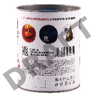 Презервативы MAXUS So Much Sex SENSITIVE Белый (100 шт.)