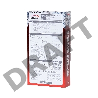 Презервативы латексные Sagami Xtreme Cola №10, 19 см