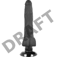 Черный вибратор на присоске Basecock Realistic Vibrator 2in1 - 18,5 см.