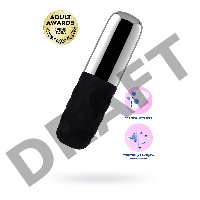 Вибромассажер Satisfyer Mini Sparkling Darling , силикон, черный, 11,4 см.