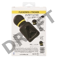 Вибромастурбатор BOUNDLESS FLICKERING STROKER