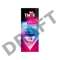 Увлажняющий интимный гель Ты и Я  LoveLove 20 г