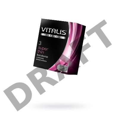 Презервативы VITALIS PREMIUM №3 super thin - супер тонкие (ширина 53mm)