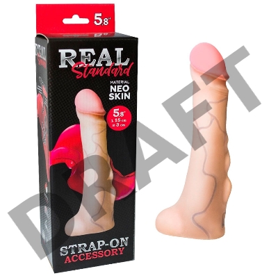Реалистичная насадка с мошонкой REAL Standard - 18 см.