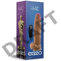 Реалистичный вибратор на присоске Mad Oscar - 22,5 см.