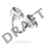 Оковы Pecado BDSM, мягкие с люверсами, натуральная кожа, белые