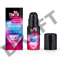 Увлажняющий интимный гель Ты и Я  LoveLove 20 г