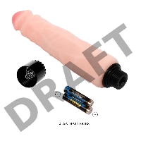 Вибратор Realistic Cock Vibe телесного цвета - 25,5 см.