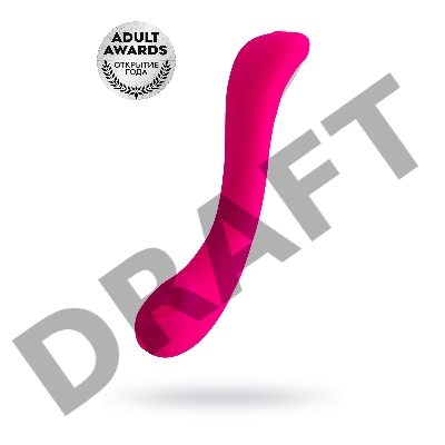 Нереалистичный вибратор LOVENSE Osci 2, силикон, розовый, 22 см